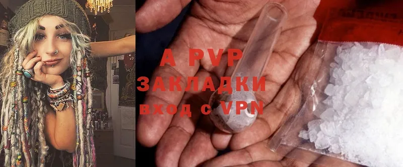 A-PVP СК  Белорецк 