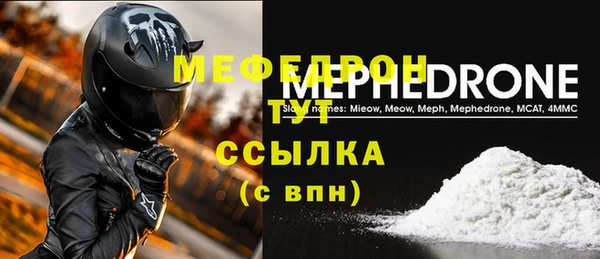метадон Медвежьегорск