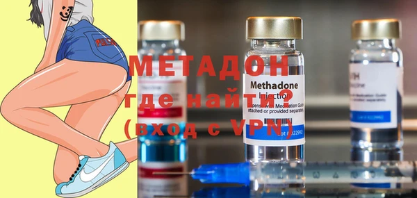 сатива Мегион
