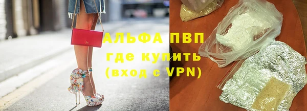 кокаин премиум Медногорск
