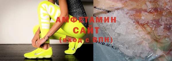 метадон Медвежьегорск