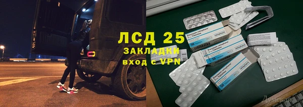 метадон Медвежьегорск