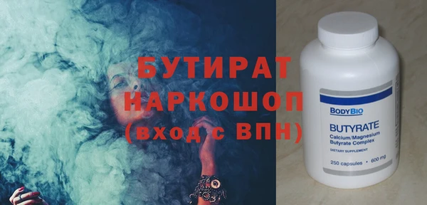 метадон Медвежьегорск