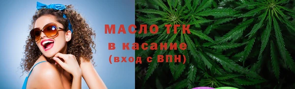 MDMA Апатиты