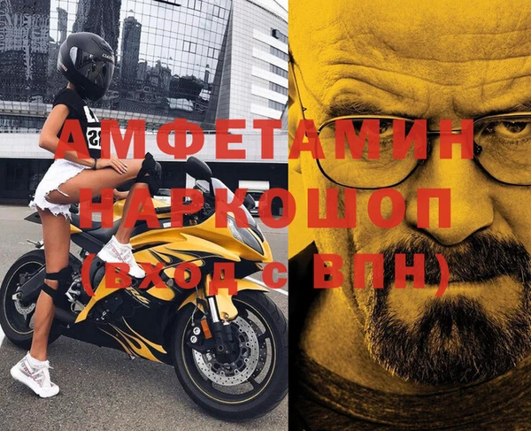 метадон Медвежьегорск