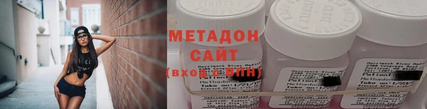 кокаин премиум Медногорск