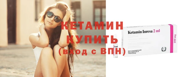 сатива Мегион