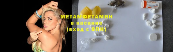 метадон Медвежьегорск