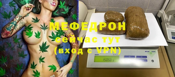 2c-b Анжеро-Судженск