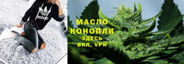 кокаин премиум Медногорск