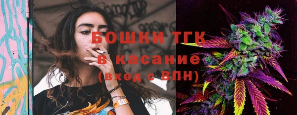 кокаин премиум Медногорск