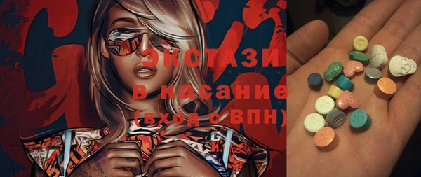 метадон Медвежьегорск