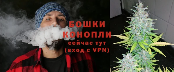 ECSTASY Беломорск