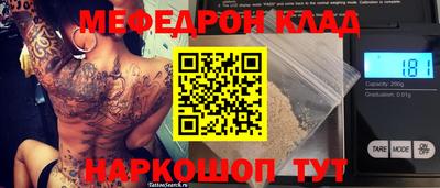 метадон Апшеронск
