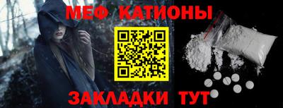 метадон Аргун