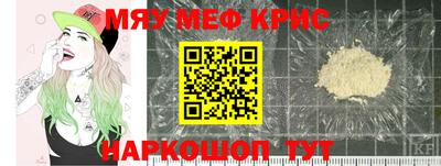 метадон Аргун