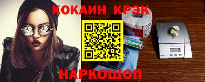 дмт Апрелевка