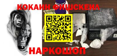 прущие крисы Апрелевка
