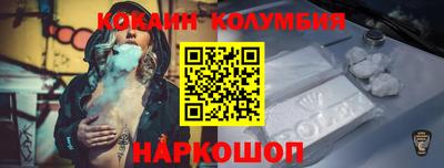 метадон Апшеронск
