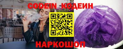 метадон Апшеронск