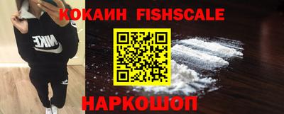 прущие крисы Апрелевка