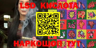 дмт Апрелевка