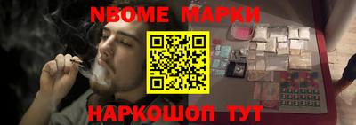 прущие крисы Апрелевка