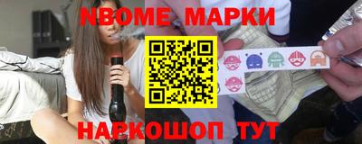 метадон Аргун