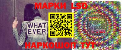 прущие крисы Апрелевка