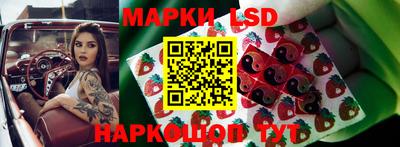 прущие крисы Апрелевка