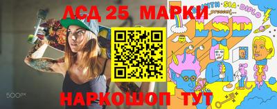 метадон Апшеронск