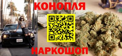 метадон Аргун