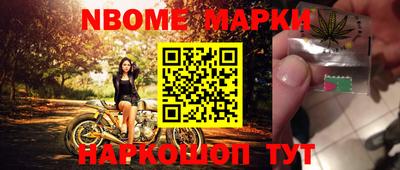 соль курить ск Аргун