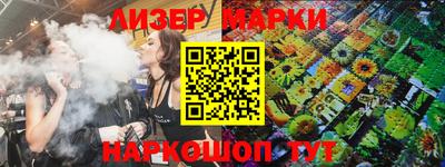 метадон Аргун