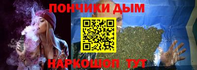 метадон Аргун