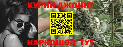 метадон Аргун