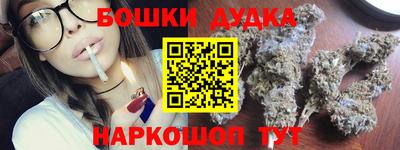 метадон Аргун