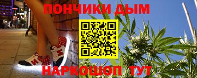 метадон Апшеронск