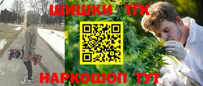 прущие крисы Апрелевка
