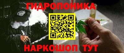 прущая мука Абакан