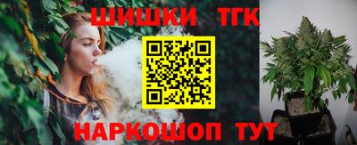метадон Аргун