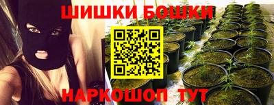 метадон Аргун