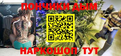 дмт Апрелевка