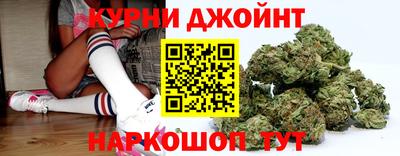 метадон Аргун