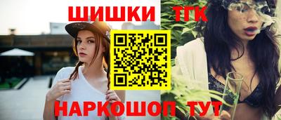 метадон Апшеронск