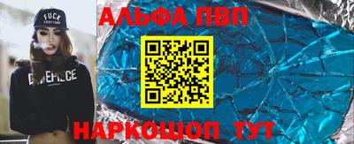 метадон Аргун