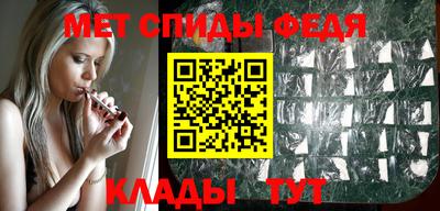 метадон Аргун
