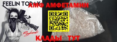 метадон Аргун