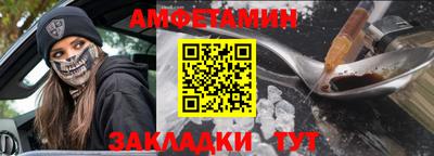 метадон Аргун