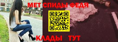 бошки Апшеронск